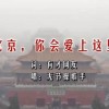澳门码今晚开什么号码